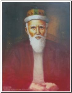 Lukisan Nuruddin Ar-Raniri. (Doc Istimewa)
