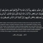 QS Al Ma'idah 49