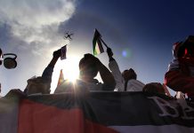 Ada cincin matahari saat aksi peduli korban serangan roket Israel. (Foto M Iqbal/SeputarAceh.com)